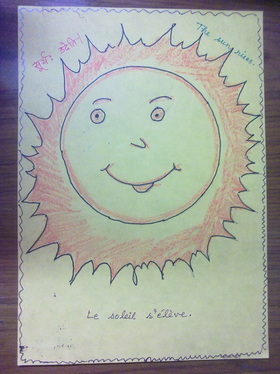 150920101327.jpg